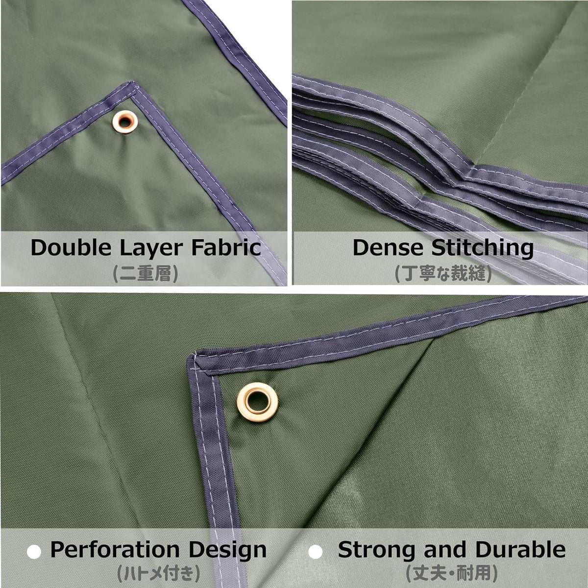 Wasserdichte Zeltplane Tarp für Outdoor Camping & Hängematte 1.5x2.2m