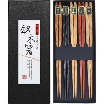 Japanische Essstäbchen Set | 5 Paar | Naturholz Geschenkset
