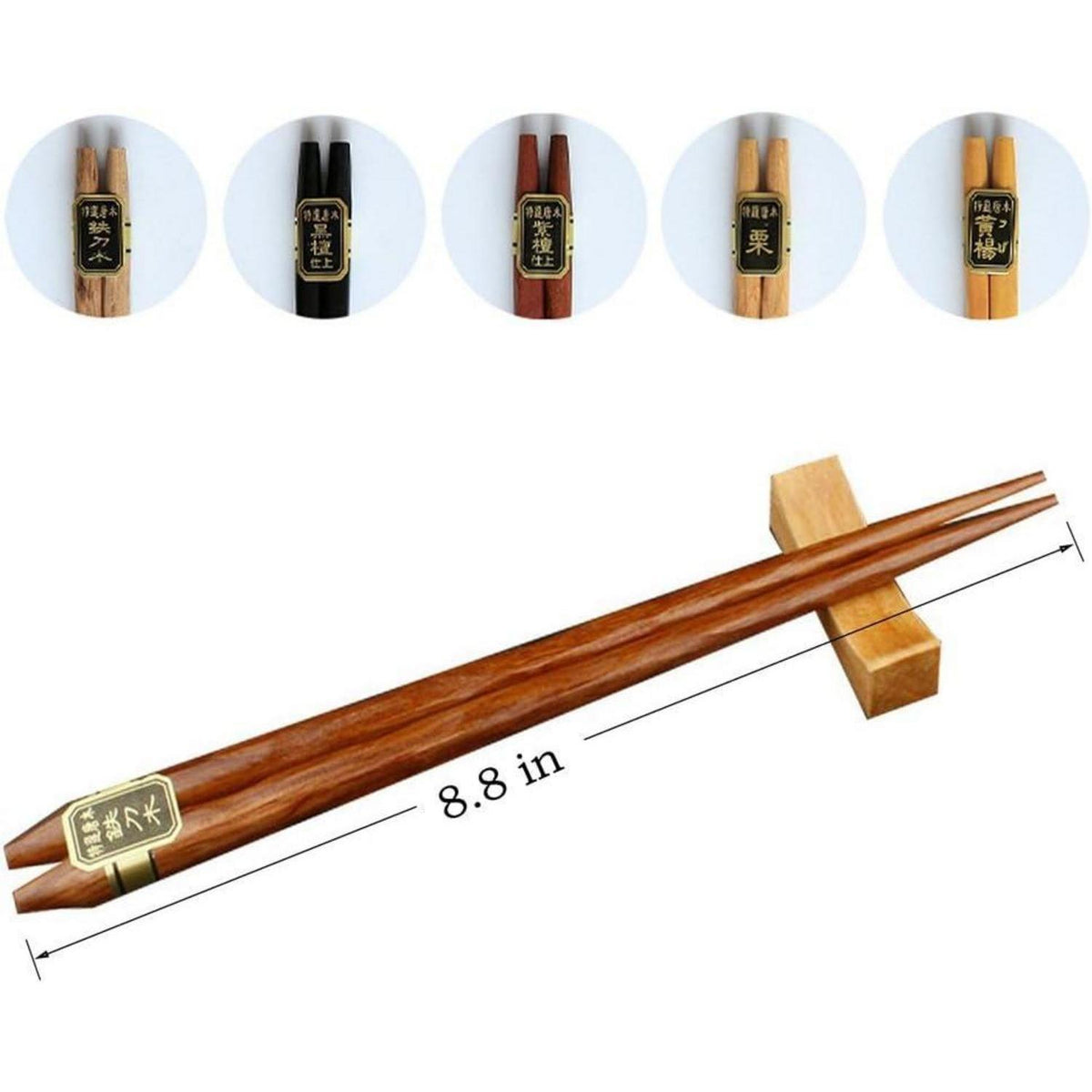Japanische Essstäbchen Set | 5 Paar | Naturholz Geschenkset