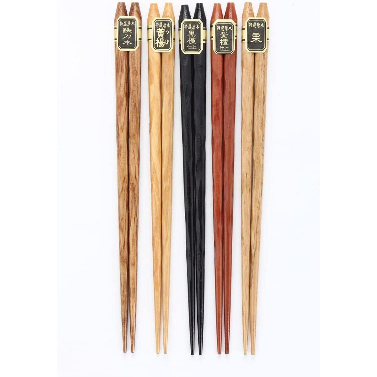 Japanische Essstäbchen Set | 5 Paar | Naturholz Geschenkset