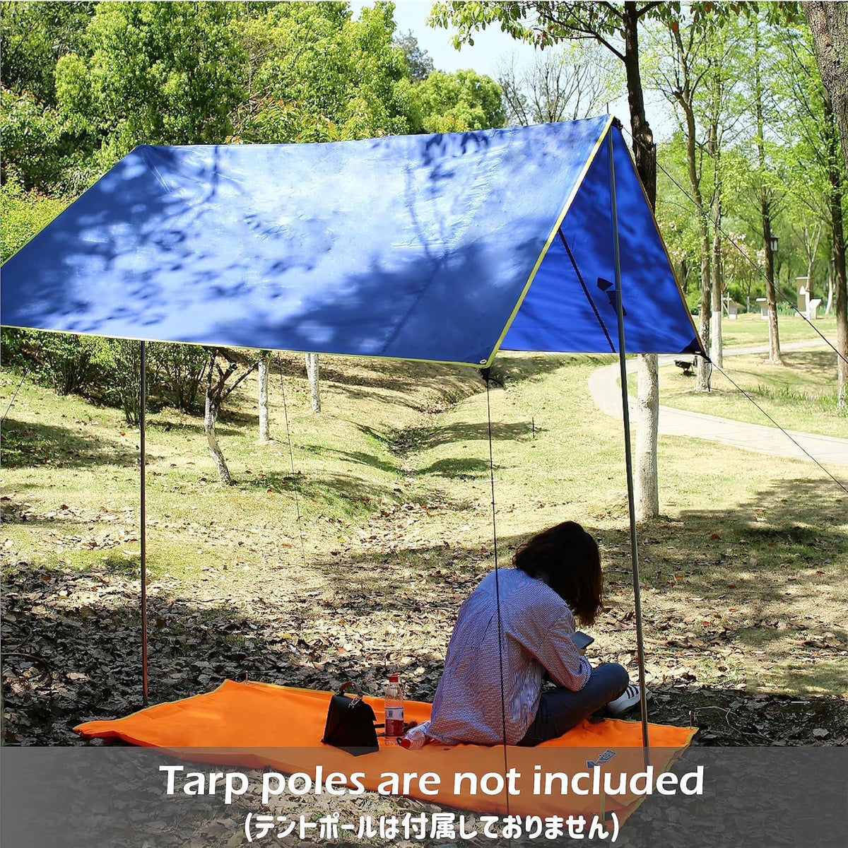 Wasserdichtes Zelt Tarp Campingplane Hängematte Picknickdecke OTTO