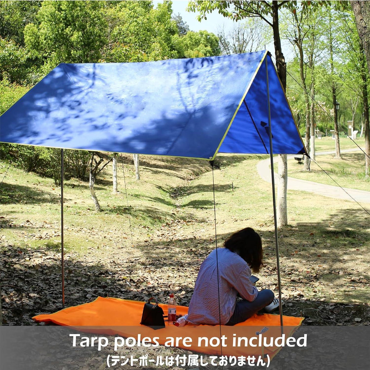Wasserdichte Zeltplane Tarp Camping Picknick Sonnenschutz 1.8x2.2m