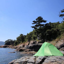 Ultraleichtes 3-Personen Zelt für Camping & Wandern