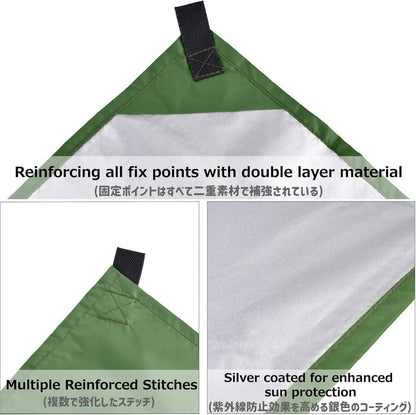 Wasserdichte Zeltplane Tarp für Hängematte, Leicht und Kompakt