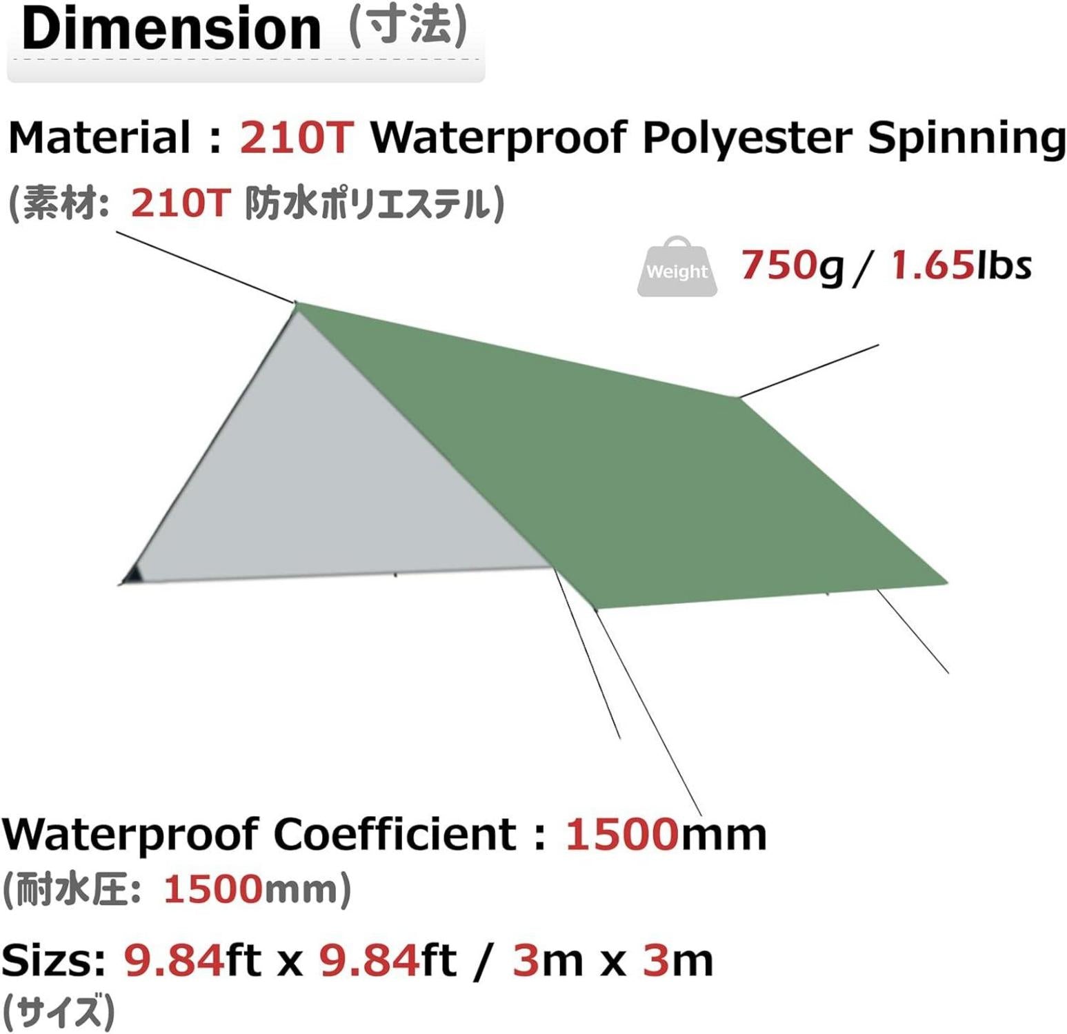Wasserdichte Zeltplane für Camping, 300x300
