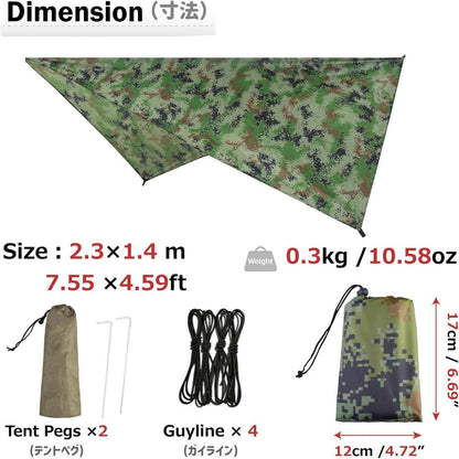Azarxis wasserdichte Zeltplane Tarp für Hängematte Outdoor