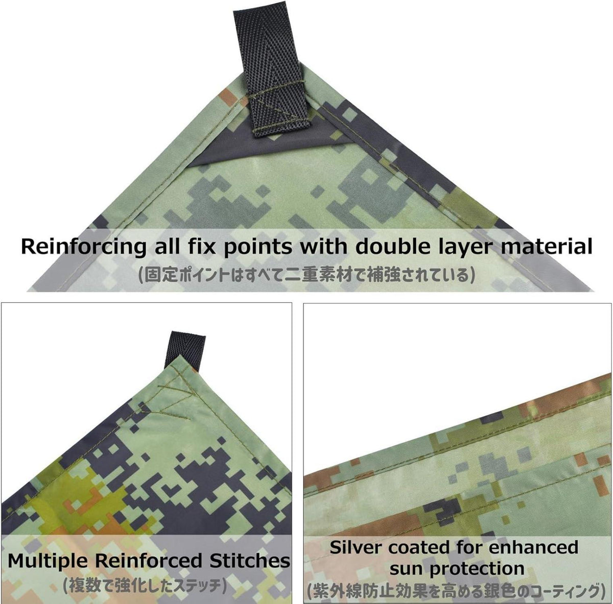 Wasserdichte Zeltplane Tarp, Camping Regenschutz und Sonnenschutz