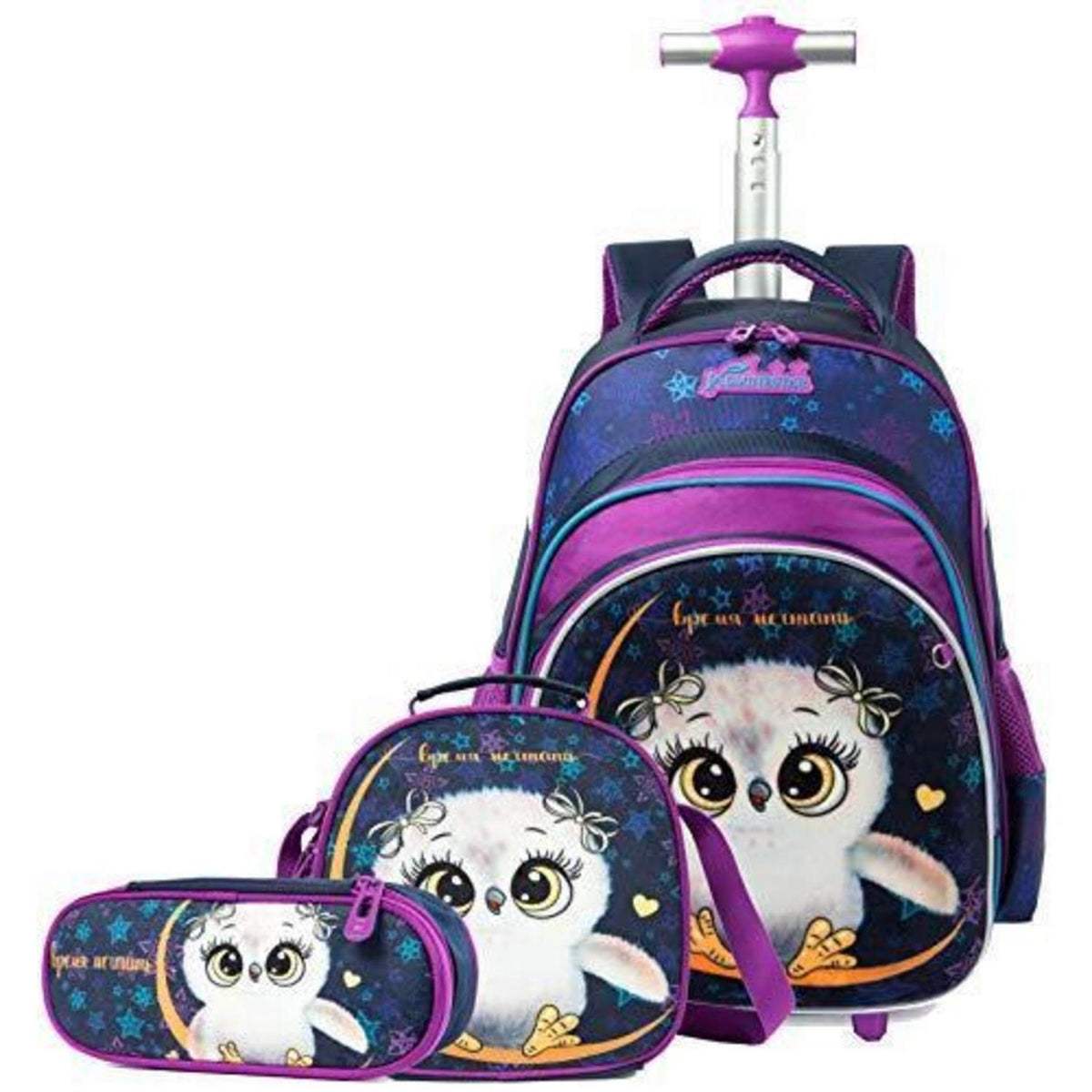 Schultrolley Rucksack Eule Grün mit Lunchbox & Federmäppchen