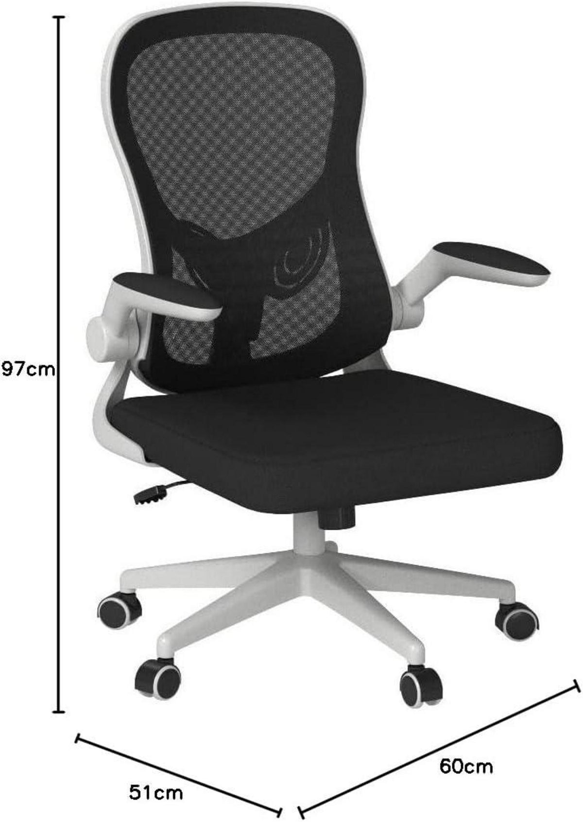 Ergonomischer Bürostuhl mit hochklappbarer Armlehne und