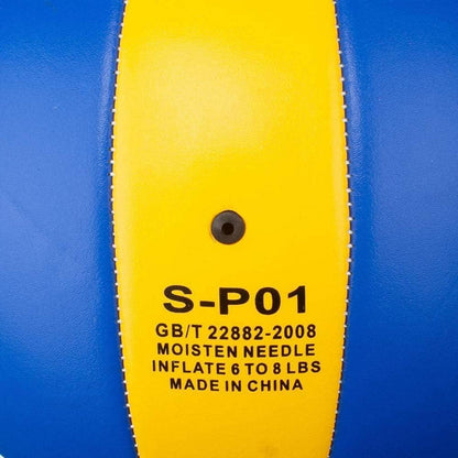 Senston Volleyball Soft Touch Offizielle Größe 5 mit