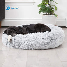 Rundes Hundebett Donut – Grau, 90x90x20cm
