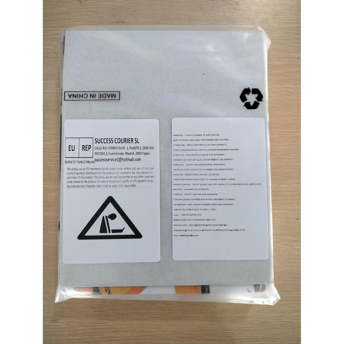 Blau-Grüne Palmblatt Bettwäsche Set 135x200cm Kinderzimmer