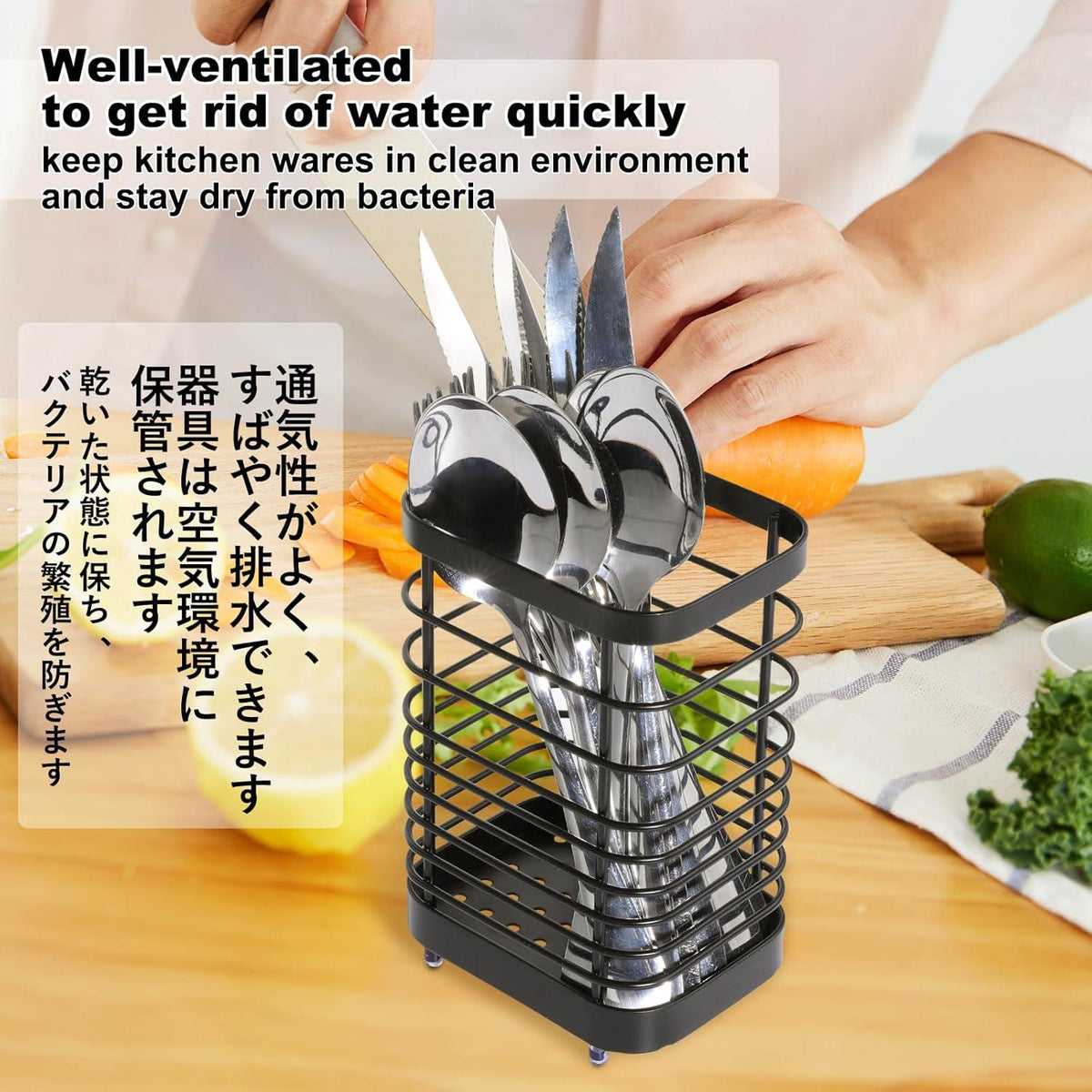 Besteckkorb Edelstahl Rostfrei Organizer Küchenutensilien Schwarz