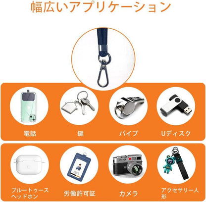 Handykette zum Umhängen für jedes Smartphone - Wettersichere Handyhülle mit