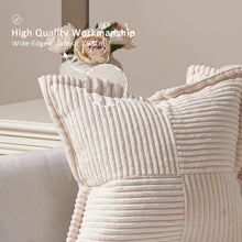 2er Set Kissenbezug 40x40 beige Kordsamt mit Verstecktem