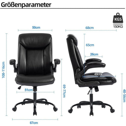Bürostuhl Ergonomisch Schreibtischstuhl Schwarz PU Leder