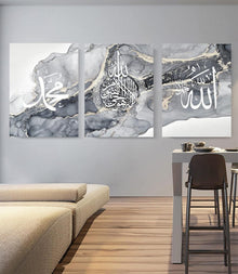 Islamische Arabische Kalligraphie Leinwand Allah Zitate
