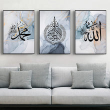 Islamische Kalligraphie Leinwand Bilder Allah Zitate Blau 3er Set 50x70cm