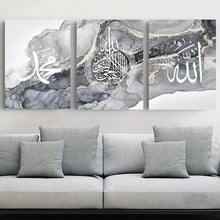 Islamische Kalligraphie Leinwandbilder Grau 3er Set 20x30cm