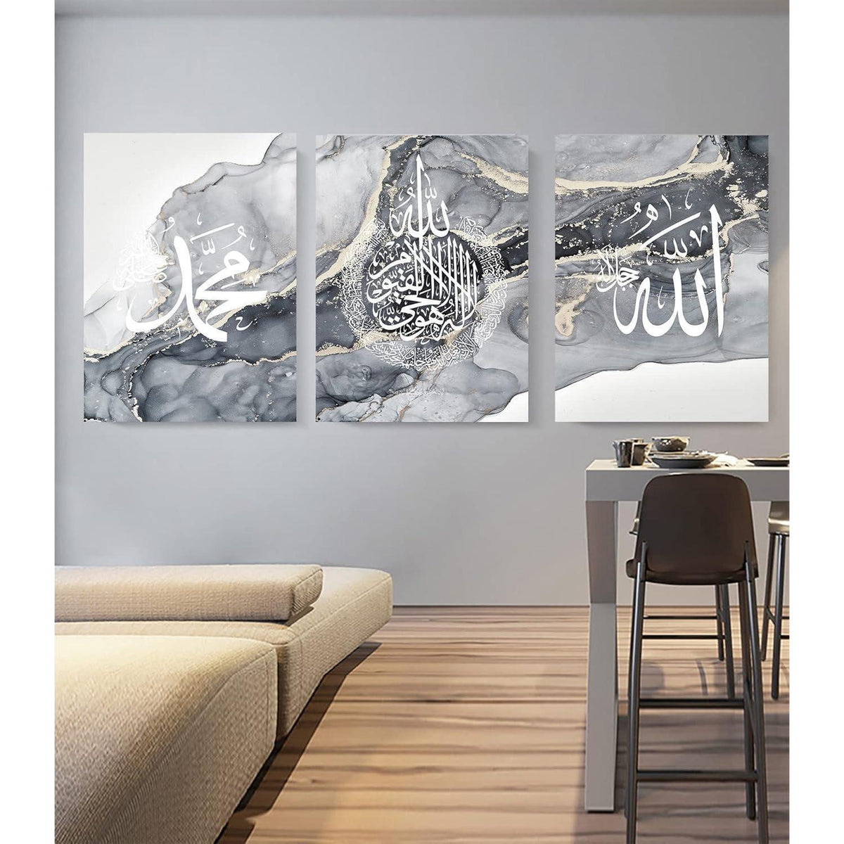 Islamische Kalligraphie Leinwandbilder Grau 3er Set 20x30cm