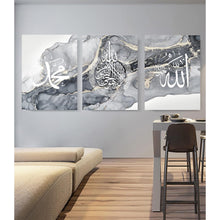 Islamische Kalligraphie Leinwandbilder Grau 3er Set 20x30cm