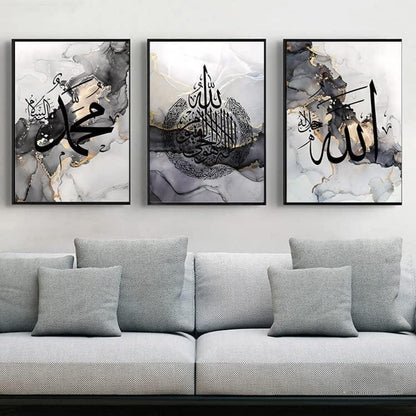 Islamische Arabische Kalligraphie Leinwand Poster Set 3-teilig