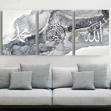 Islamische Arabische Kalligraphie Leinwand Malerei Poster Set