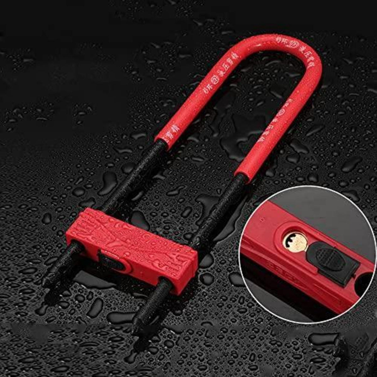 Fahrrad U-Lock Zahlenschloss – Verstellbarer Bügel – Robust & Sicher