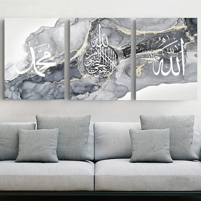 Islamische Kalligraphie Leinwandbilder Grau 3er Set 60x90cm