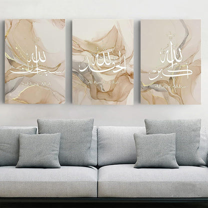 Islamische Kalligraphie Leinwandbilder Marmoroptik Gold 3er Set 60x90cm