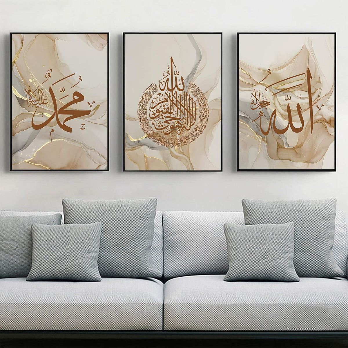 Islamische Arabische Kalligraphie Leinwand Poster Allah Deko