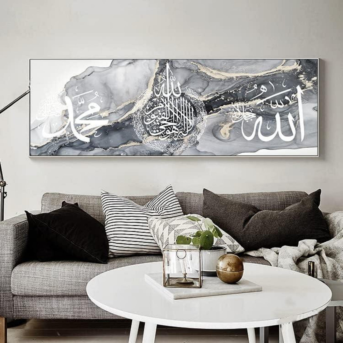 Islamische Wandbilder mit Arabischer Kalligraphie (70x210cm)