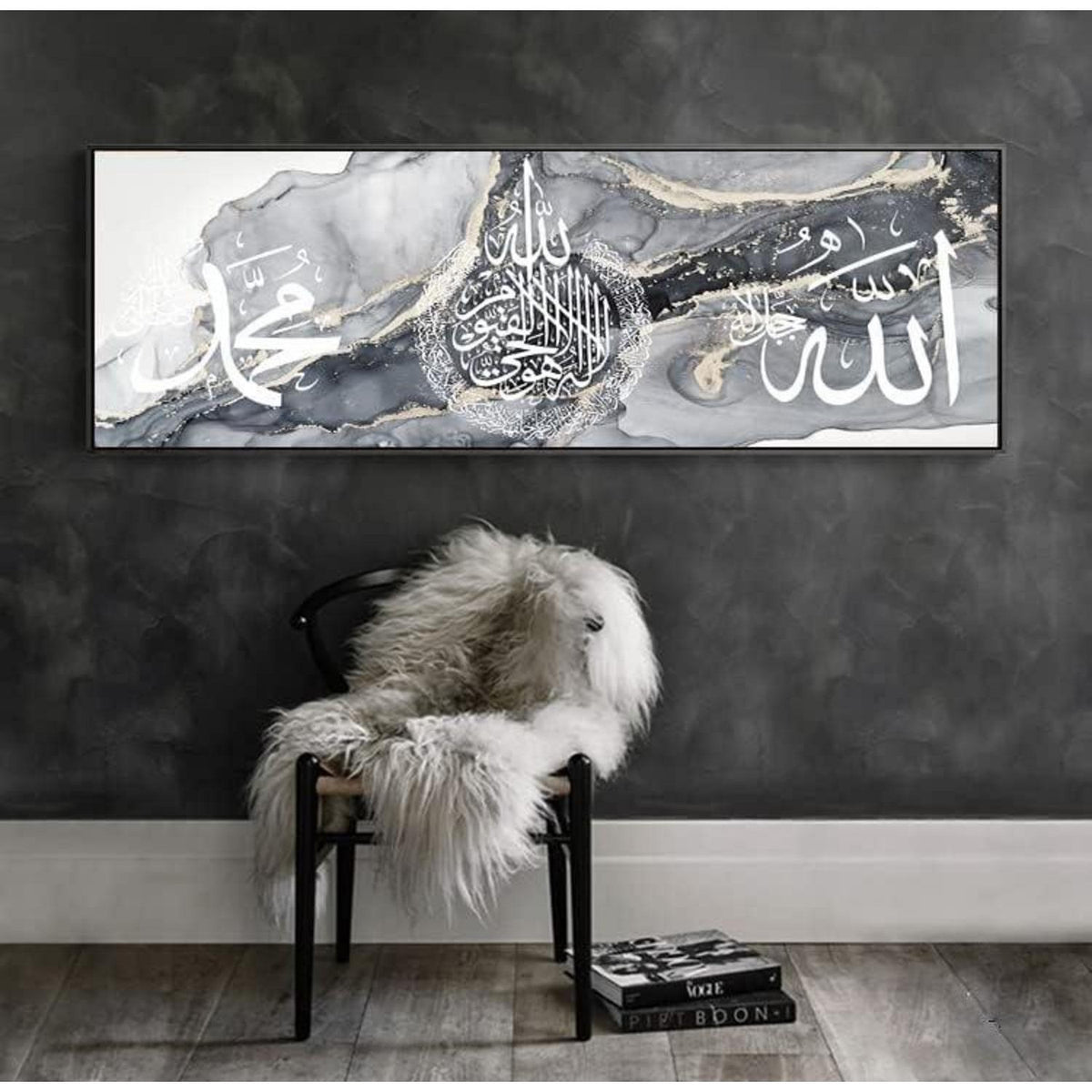 Islamische Wandbilder Leinwand Arabische Kalligraphie 80x240cm