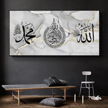 Islamic Arabic Calligraphy Canvas Painting Wall Art Décor