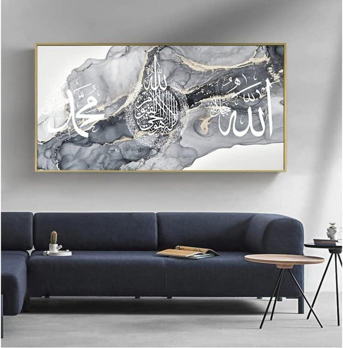 Islamische Bilder Allah Deko Leinwand Malerei Hochwertige