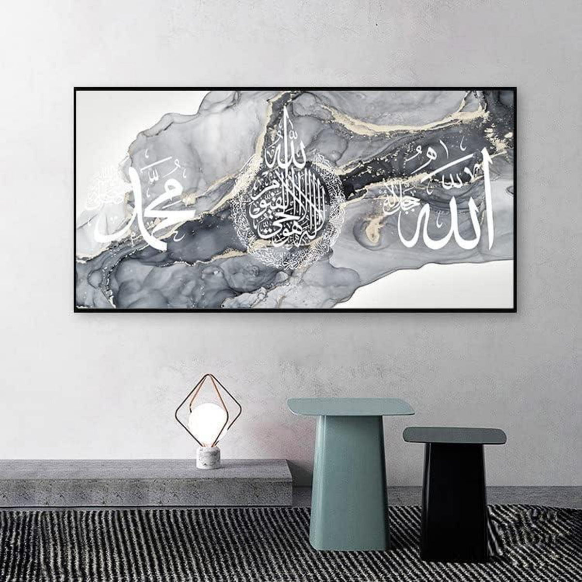 Islamische Wandbilder Leinwand – Arabische Kalligraphie 70x140cm