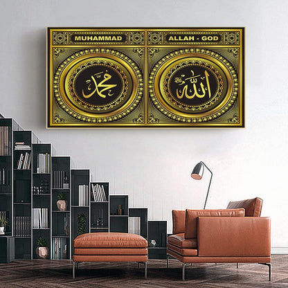 Islamische Wandbilder Leinwand Arabische Kalligraphie 80x160cm