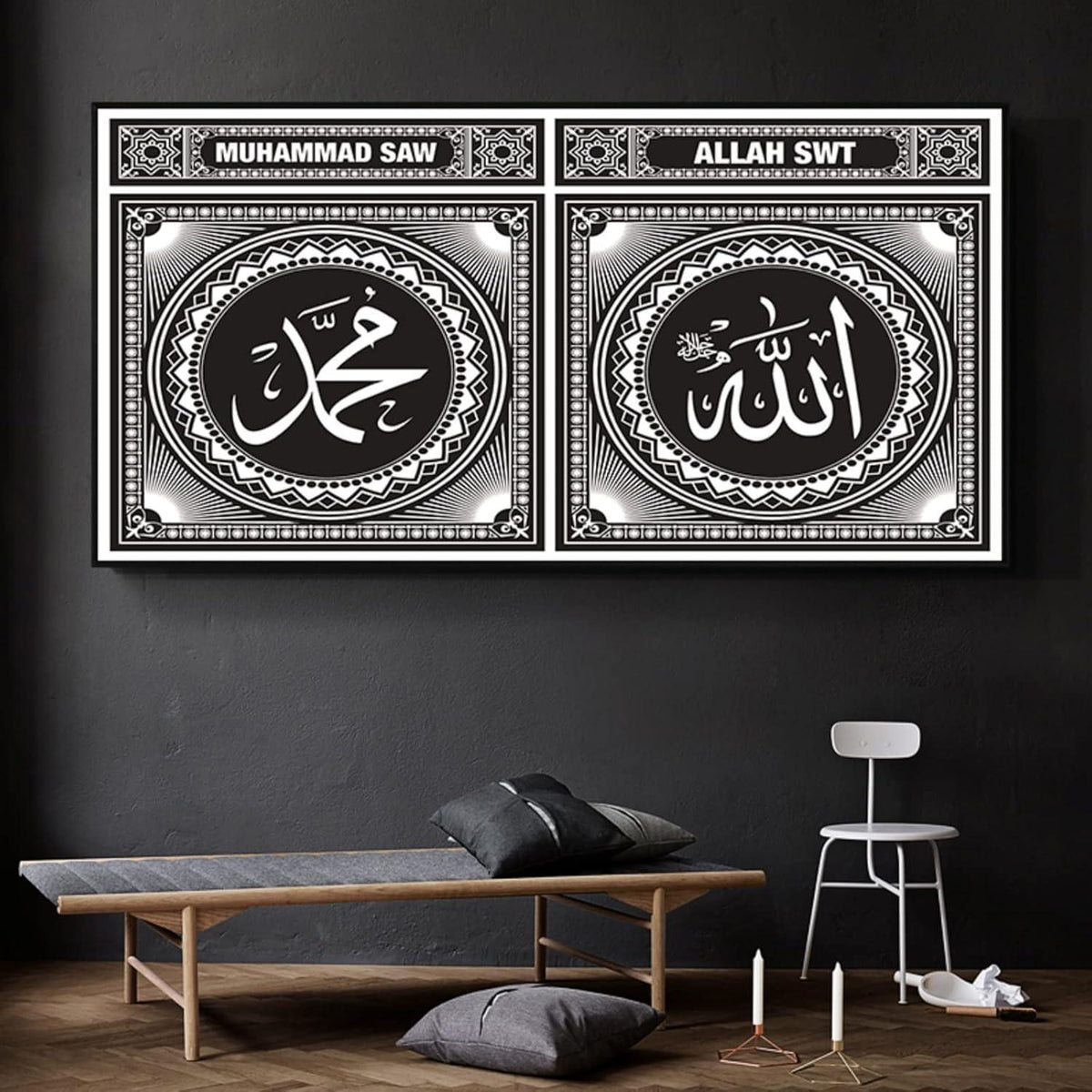 Islamische Wandbilder Leinwand Arabische Kalligraphie 80x160cm