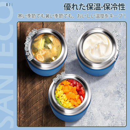 Isolierter Lebensmittelbehälter 500ml Edelstahl Thermobehälter mit