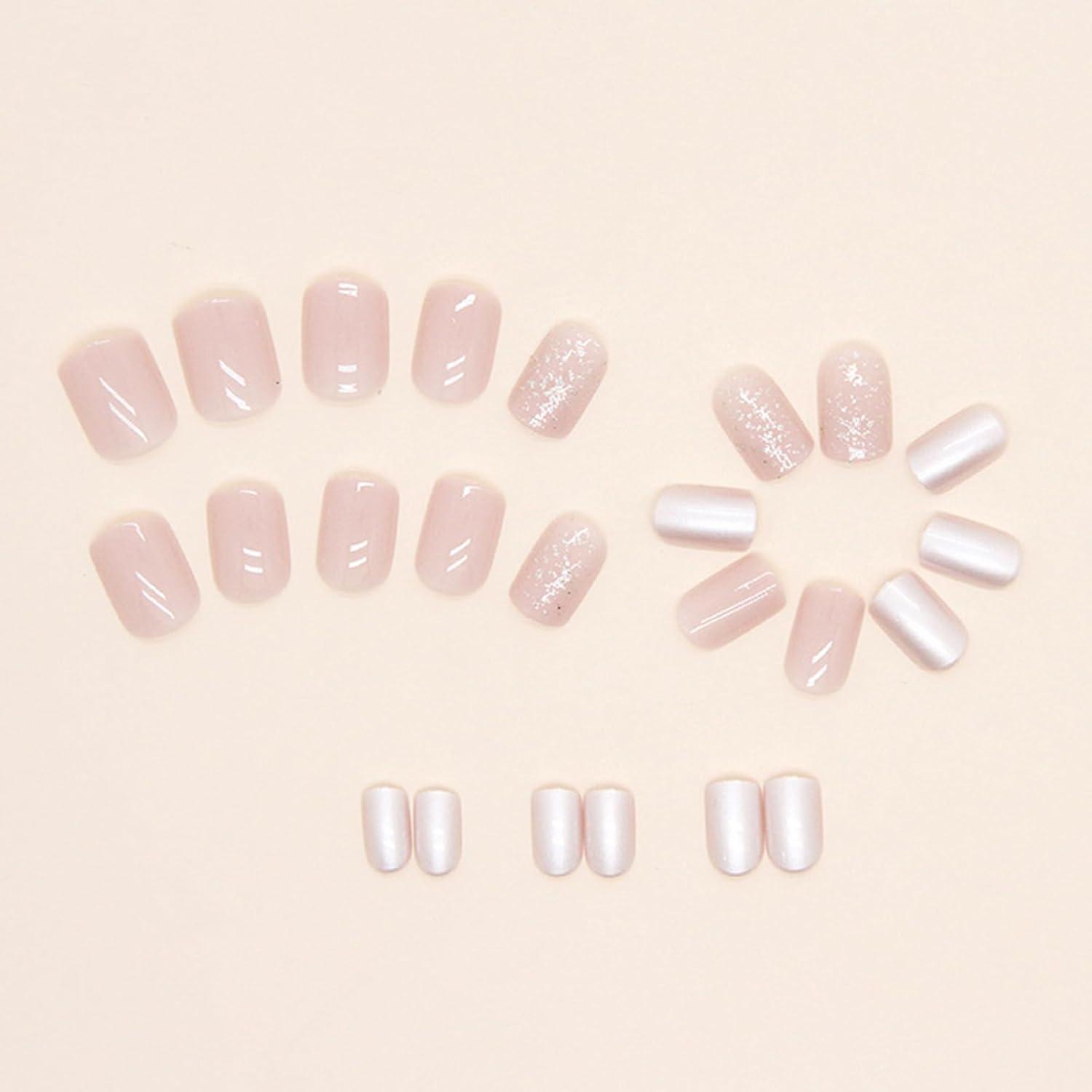 24er Pack Kunstnägel Kurz Eckig Glitzer French Style mit Nagelkleber