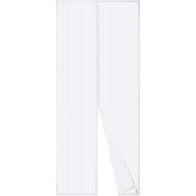 Magnetischer Fliegengitter Tür 110x220cm Weiß