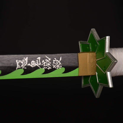 Anime Bambus Schwert Katana 103cm Cosplay Shinazugawa Sanemi