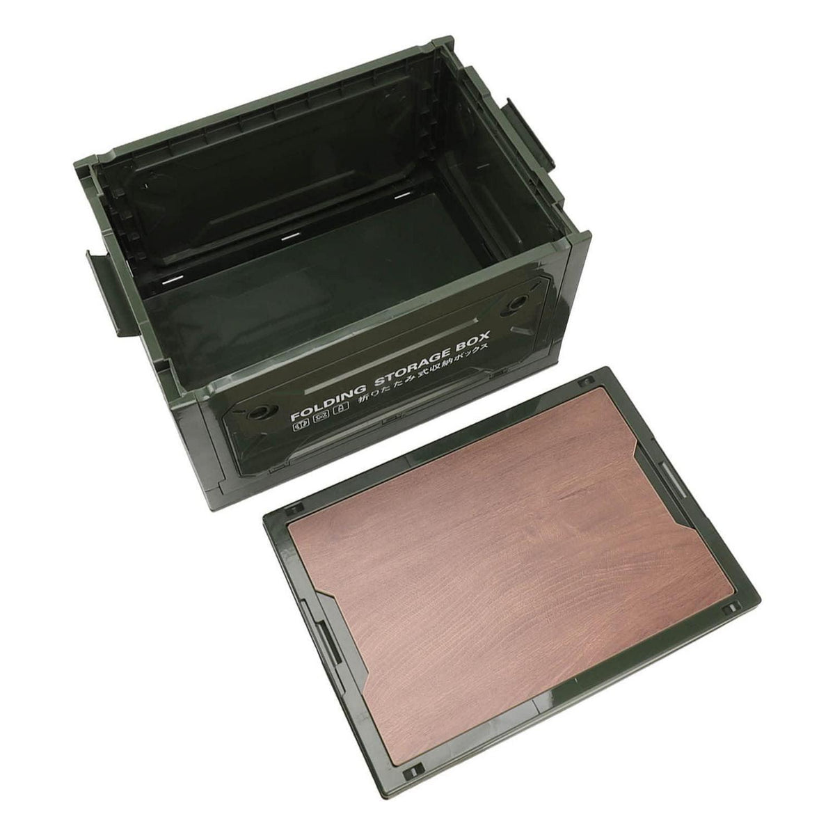 Camping Box mit Deckel 50L – Faltbar & Robust für Camping
