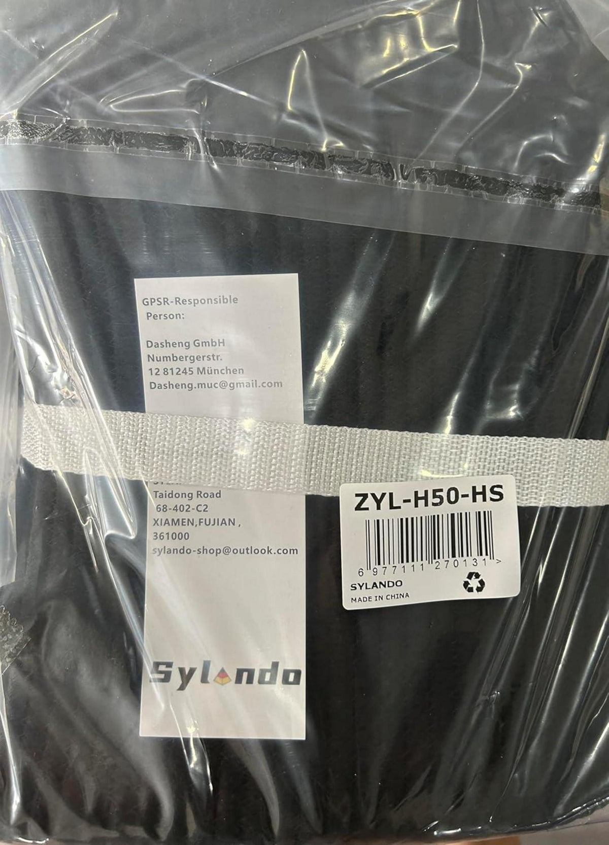 SYLANDO Wäschekorb mit Henkel Aufbewahrungsbox Geflochten Wäschesammler