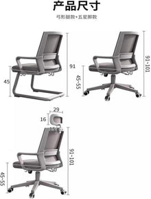 Gaming-Stuhl Luxus Bürostuhl Liege Schminktisch modern