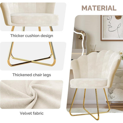 Polstersessel 2er Set mit Blütenblatt-Lehne, Samt, Goldbeine, Beige