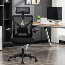 Ergonomischer Symino Bürostuhl Netzstuhl mit Wippfunktion