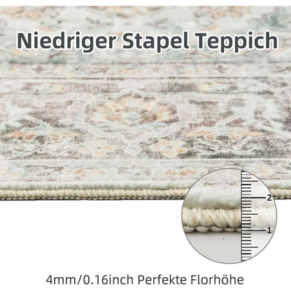 Vintage Teppich 200x300cm – Beige Kurzflor Wohnzimmerteppich