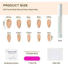 Goldene Französische Spitzen Acryl Nägel Set - 24