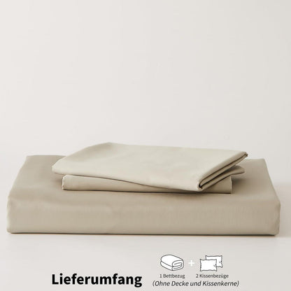 Mako Satin Bettwäsche Set 220x240 Beige – Weich & Kühlend